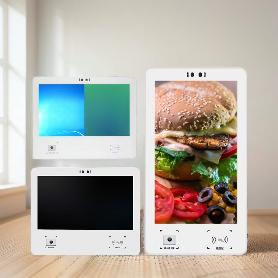 Electric home automation syste - Home Bar Android ulasan dan harga